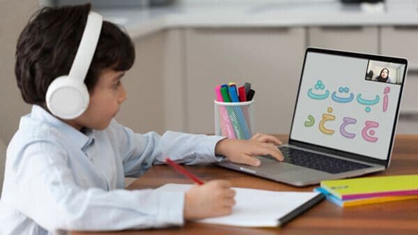 Higad - Arabic Alphabet Mastery