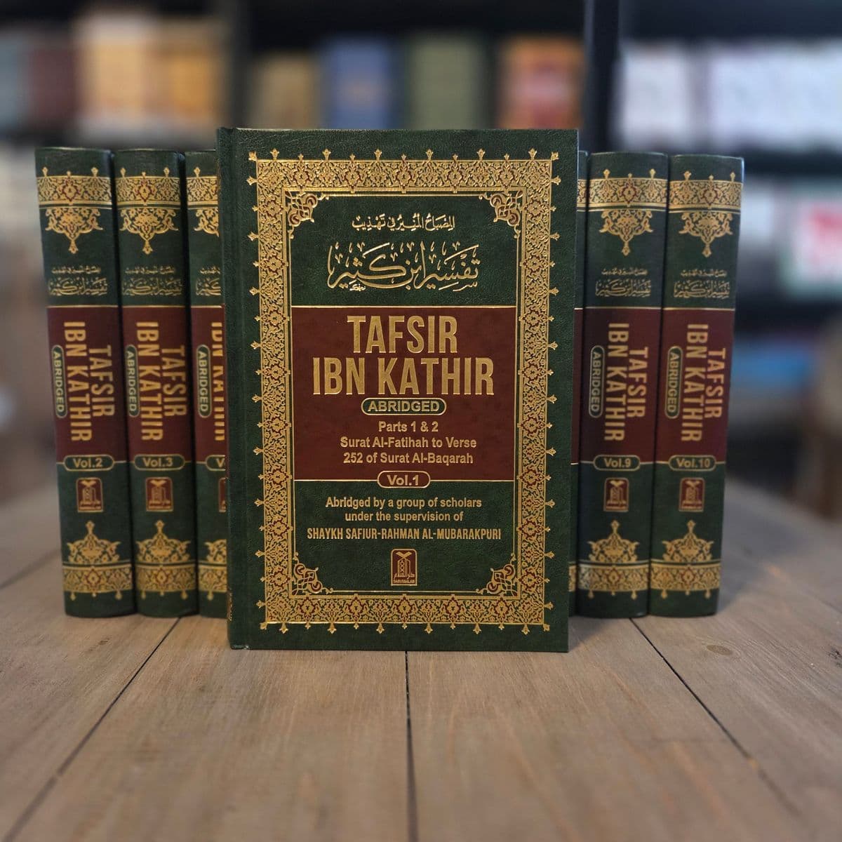 Quran Tafsir - Understanding Meanings